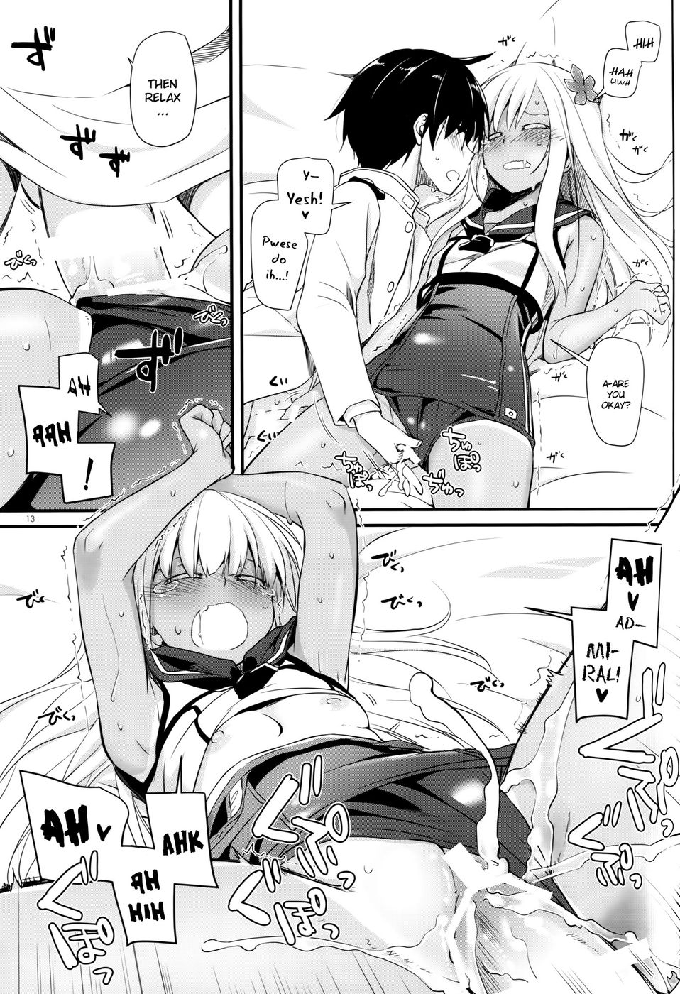 Hentai Manga Comic-D.L. action 94-Read-12